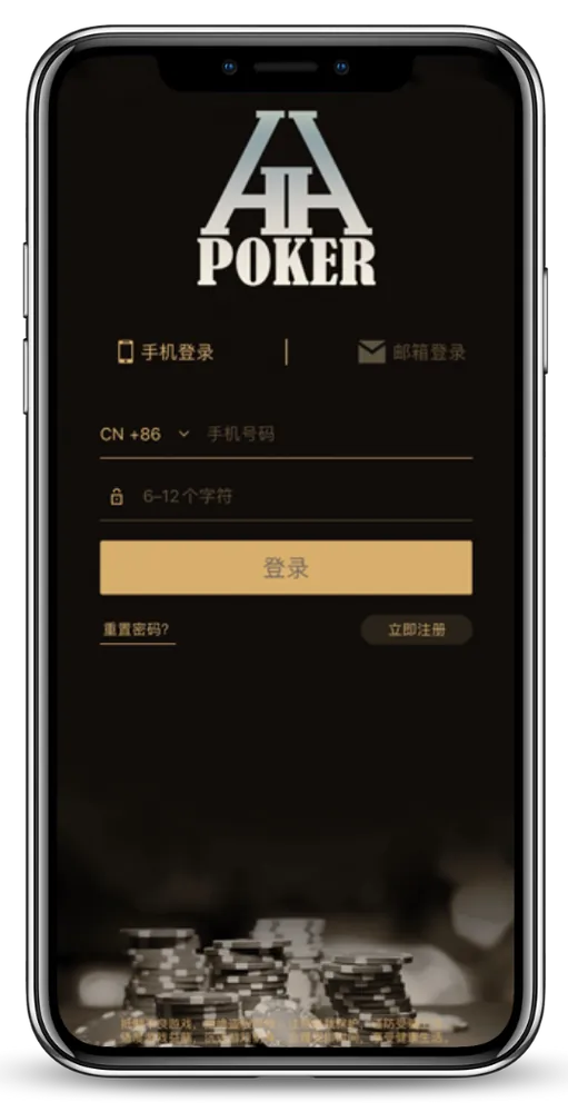 德扑圈俱乐部有哪些
